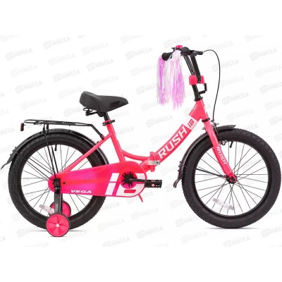 Велосипед 18" RUSH HOUR VEGA 180 розовый, 388546 Велосипед 18" RUSH HOUR VEGA 180 розовый, 388546
