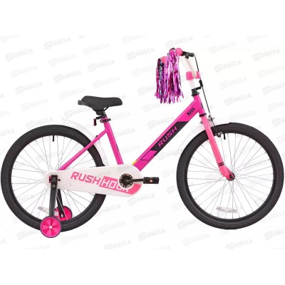 Велосипед 22&quot RUSH HOUR J22 фиолетовый, 430334