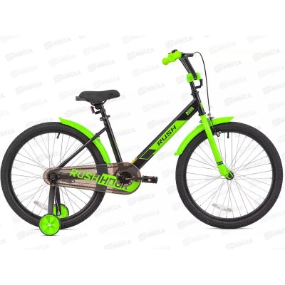 Велосипед 22" RUSH HOUR J22 черный, 430335 Велосипед 22" RUSH HOUR J22 черный, 430335
