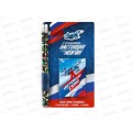Набор подарочный блокнот карандаши 2шт значок-дерево  &quotС праздником настоящих мужчин&quot 10645232