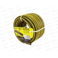 Шланг поливочный ЖУК comfort 3/4" 3-хслойный армированный желтый 25м с черной полосой Шланг поливочный ЖУК comfort 3/4" 3-хслойный армированный желтый 25м с черной полосой