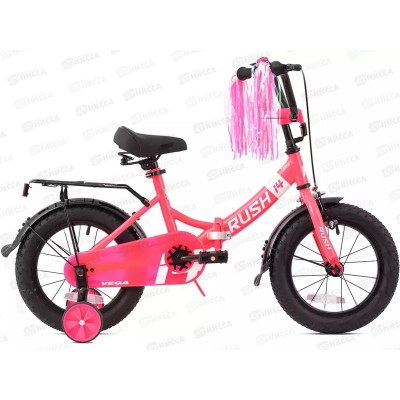 Велосипед 14&quot RUSH HOUR VEGA 140 розовый, 388539