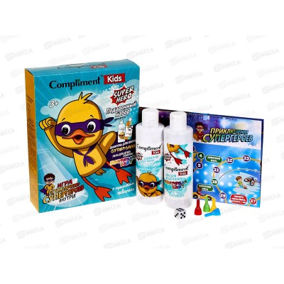 КОМПЛИМЕНТ Kids ПН №1907 Superhero с ароматом жевач (пена+шам+игра) *10