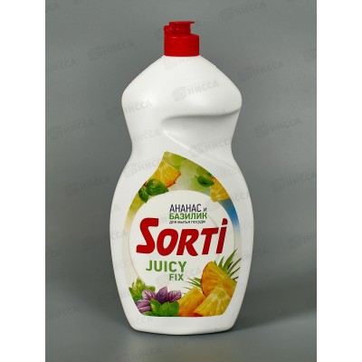 СОРТИ для посуды Ананас и базилик 1300мл  *9  /1835-3