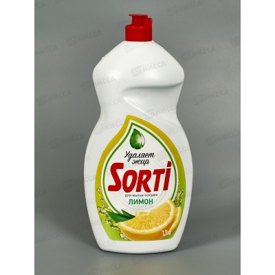 СОРТИ для посуды ЛИМОН 1300мл *9  /1827-3