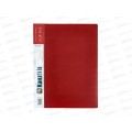 Папка с зажим. Kanzfile А4 0.7м красный 07Z-K/KL*6
