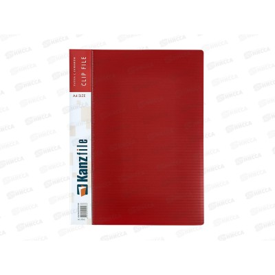 Папка с зажим. Kanzfile А4 0.7м красный 07Z-K/KL*6
