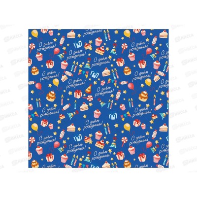 Бумага упаковочная Optima С днем рождения (10л,70*100см) УБ-6805