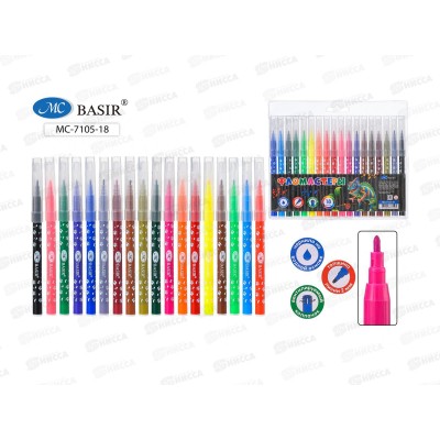Фломастеры 18цв. BASIR "Хамелеон" MC-7105-18*12/ Фломастеры 18цв. BASIR "Хамелеон" MC-7105-18*12/