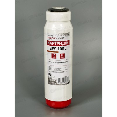 Картридж SFC-10SL обезжелезивающий