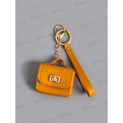 Брелок кожзам с карабином &quotСумочка&quot желтый 6,2*2,5*7см 10904487