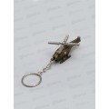 Брелок металл &quotВертолет&quot 2х5,5*3,8см 4440536
