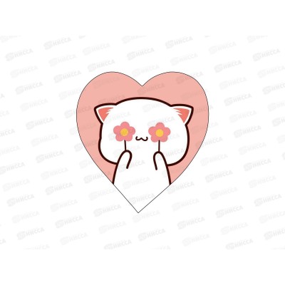 Открытка мини Котик С Дн.Св.валентина 0219.723