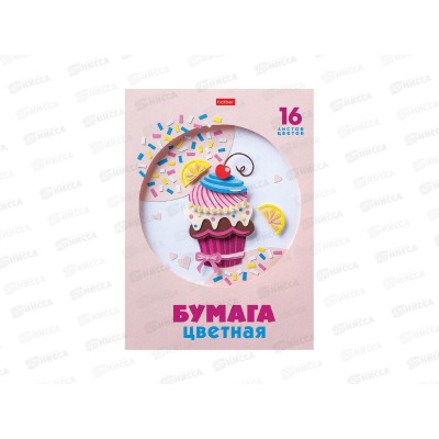 Цветная бум.  16л 16цв Hatber Сладость в радость 20831 *50