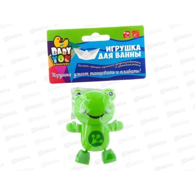 Игр. пласт. для купания Лягушка Bondibon плавает, М7034, ВВ2467 Игр. пласт. для купания Лягушка Bondibon плавает, М7034, ВВ2467