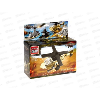 Конструктор ENLIGHTEN Вертолет, ВОХ 1223, Г79606