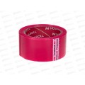 Скотч 48*66м прозрачный цветной НОВА РОЛЛ 38мкм, фуксия, 0140-0030 *36