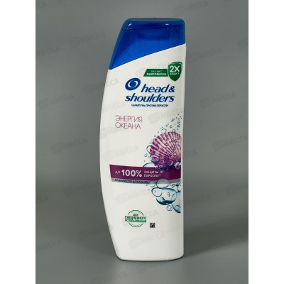 ХЭД ЭНД ШОЛД шампунь 360мл Энергия океана *6