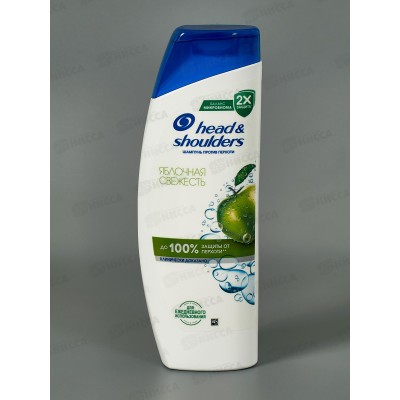 ХЭД ЭНД ШОЛД шампунь 360мл Яблочная свежесть *6