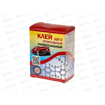 Клей эпоксидный ЭДП-2 60г универсальный (пенал) *114 Клей эпоксидный ЭДП-2 60г универсальный (пенал) *114
