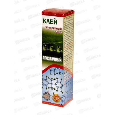 Клей эпоксидный ЭДП-2 прозрачный 130г (пенал) *48 Клей эпоксидный ЭДП-2 прозрачный 130г (пенал) *48