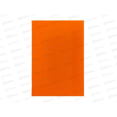 Тетрадь 96л кл. Hatber А4 Шафран 092916 *3/15 Тетрадь 96л кл. Hatber А4 Шафран 092916 *3/15