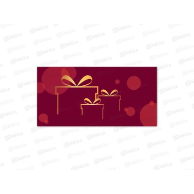 Конверт для денег КП без надписи, премиум, 9850 *10