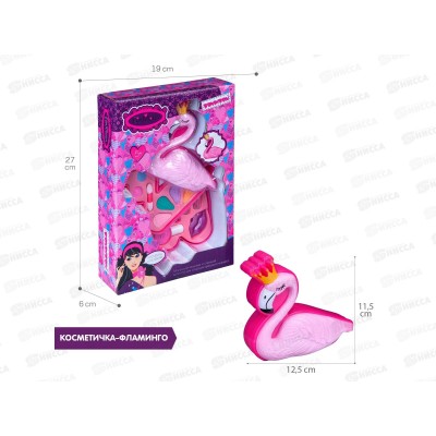 Набор детской декоративной косметики Eva Moda, ВОХ 10389D, ВВ4756