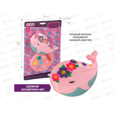 Набор детской декоративной косметики Eva Moda, CRD 70634J, ВВ4751 Набор детской декоративной косметики Eva Moda, CRD 70634J, ВВ4751