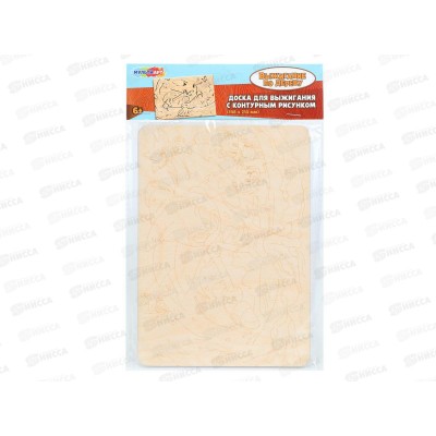 Доска для выжигания Соник DVSONIC-124482 MultiArt