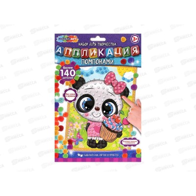 Аппликация из помпонов Панда POMPON-111501 (17х23см)
