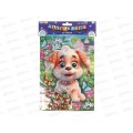 Аппликация из пайеток 17*23см Щенок и бабочки, SEQPACK-112298