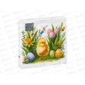 Салфетки 3сл 20л 33*33 Bouquet Home Веселый цыпленок, 25282*12