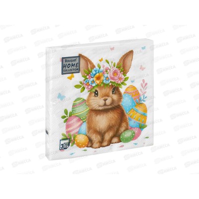 Салфетки 3сл 20л 33*33 Bouquet Home Кролик в цветочн.венке,25522*12