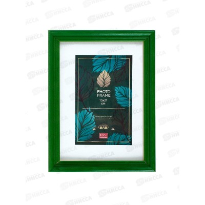 Фоторамка 15*21 ПОЛИНОМ сосна,зеленая с20РС1521*50