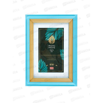 Фоторамка 10*15 ПОЛИНОМ пластик,Фиеста голубая,1609В-068ХРП1015*50