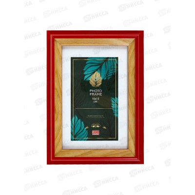 Фоторамка 10*15 ПОЛИНОМ пластик,Фиеста рубин,1609В-012DРП1015*50