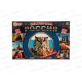 Викторина 74471 "Умные игры" 500 вопросов Россия в/к *20 Викторина 74471 "Умные игры" 500 вопросов Россия в/к *20