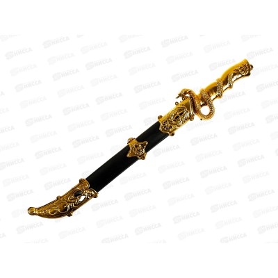 Сабля 2204S0094 в пакете