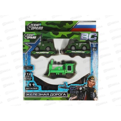 Железная дорога Военная, длина пути 110см, В1634130-R Технодрайв Железная дорога Военная, длина пути 110см, В1634130-R Технодрайв