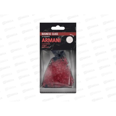 Ароматизатор подвесной мешок Business Giorgio Armani   *12