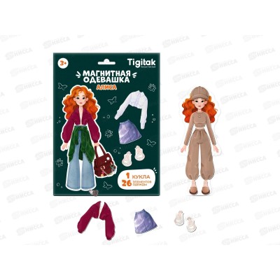 Магнитная игра-одевашка Алиса TG05-003 Магнитная игра-одевашка Алиса TG05-003