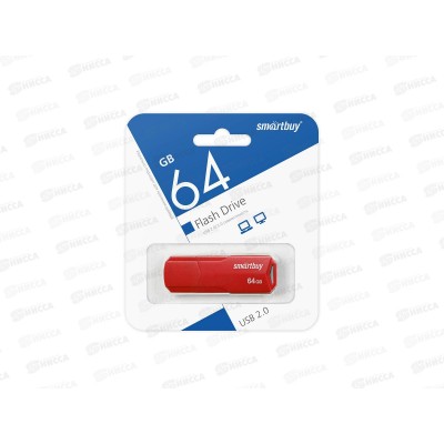 Флеш-карта USB 2.0 SmartBuy 64Gb CLUE Red Флеш-карта USB 2.0 SmartBuy 64Gb CLUE Red