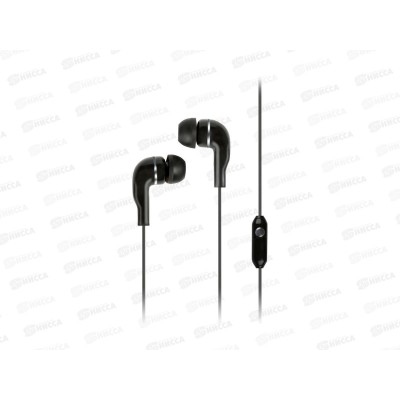 Гарнитура SmartBuy S4, черная, пакет, SBH-011 *100 Гарнитура SmartBuy S4, черная, пакет, SBH-011 *100