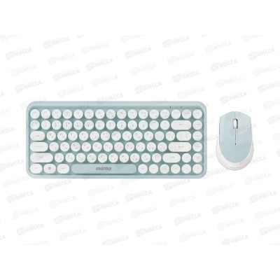 Клавиатура+мышь мультимед Smartbuy мятно-белый, SBC-626376AG-M