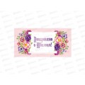 Конверт для денег КП С Юбилеем!, 6347 *10 Конверт для денег КП С Юбилеем!, 6347 *10