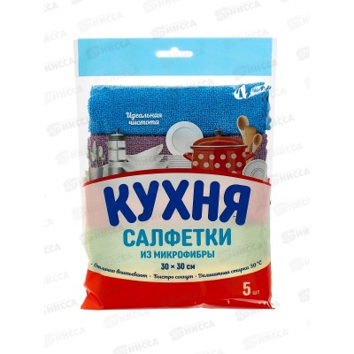 Кухня Микрофибра салфетка квадрат 30*30 80*20 №3 81280 *20