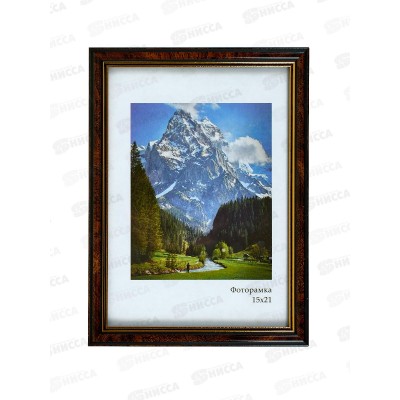 Фоторамка пл. Арона 15*21 382 коричн.*23