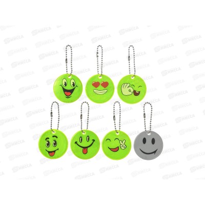 Брелок MAZARI Смайл светоотражающий фигурный 2цв. М-7246 *12 Брелок MAZARI Смайл светоотражающий фигурный 2цв. М-7246 *12