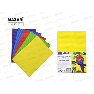 Цветной карт.MAZARI 5л. 5цв, А4 гофрир, основные цвета М-20300